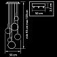 Подвесной светильник Lightstar Globo 813063 - фото №3