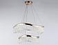 Подвесной светодиодный светильник Ambrella light Traditional TR49728 - фото №6