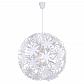 Подвесная люстра Globo Stella 15024 - фото №1