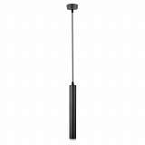 Подвесной светодиодный светильник Arte Lamp Hubble A6811SP-1BK