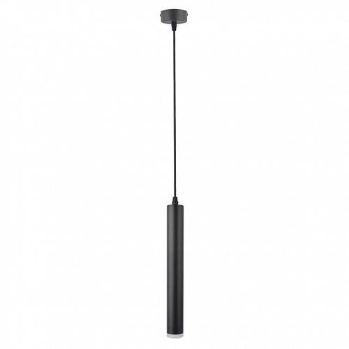 Подвесной светодиодный светильник Arte Lamp Hubble A6811SP-1BK