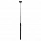 Подвесной светодиодный светильник Arte Lamp Hubble A6811SP-1BK - фото №1
