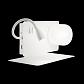 Бра Ideal Lux Book-1 Ap Bianco 174792 - фото №3