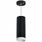 Подвесной светильник Lightstar Rullo (214487+590057+203436) RP4873436 - фото №1