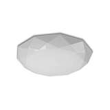 Светильник Kink Light 074130(6000K)