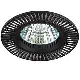 Встраиваемый светильник ЭРА KL32 AL/BK/1 Б0049563