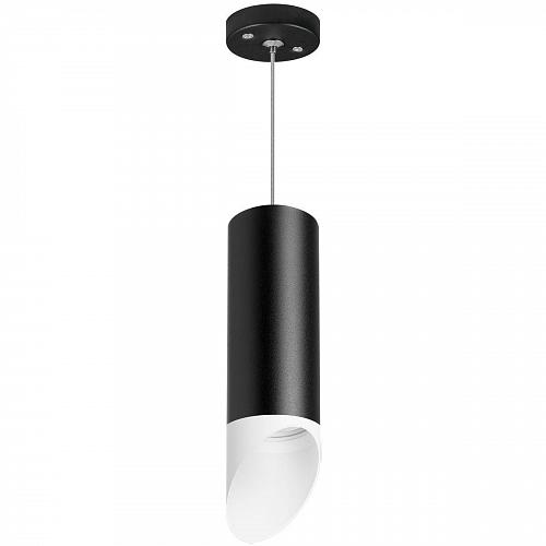 Подвесной светильник Lightstar Rullo (214487+590057+201436) RP48736