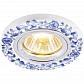 Встраиваемый светильник Arte Lamp Russo A7035PL-1WH - фото №1