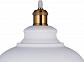 Подвесной светильник Lumina Deco Boggi LDP 6858 WT+GD - фото №2