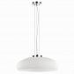 Подвесной светильник Ideal Lux Aria Sp1 059679 - фото №1