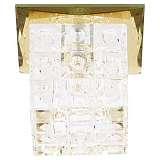 Светильник Horoz 015-006-0020