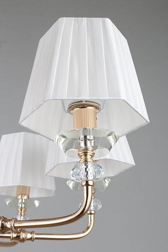 Подвесная люстра Omnilux Laglio OML-88203-08