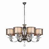 Подвесная люстра iLamp Mario RM16001/8CR