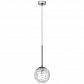 Подвесной светильник Lightstar Bari 815210 - фото №1