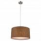Подвесной светильник Globo Betty 15186H - фото №1