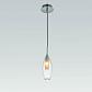 Подвесной светильник Lightstar Pentola 803021 - фото №2