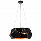 Подвесной светильник ST Luce Enigma SL258.403.06 - фото №1