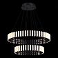 Подвесной светодиодный светильник ST Luce Estense SL6203.403.65 - фото №4