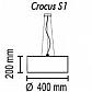 Подвесной светильник TopDecor Crocus Glade S1 01 02sed - фото №2