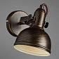 Спот Arte Lamp Martin A5213AP-1BR - фото №4