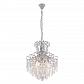 Подвесная люстра Crystal Lux Sevilia SP4 Silver - фото №1