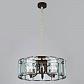 Подвесная люстра Ambrella light Traditional TR5144 - фото №3