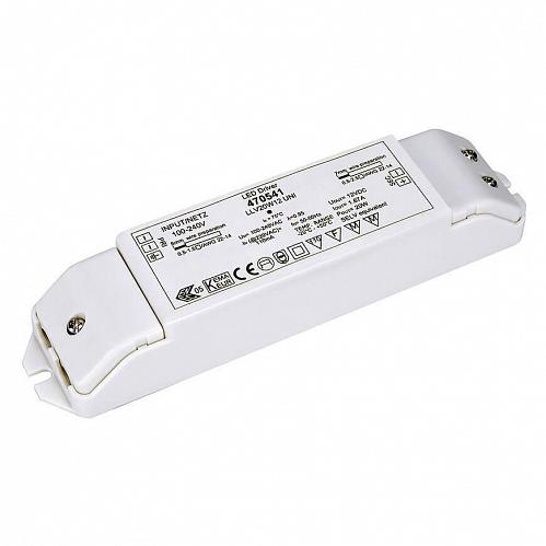 Блок питания SLV 12V 20W IP20 1,67A 470541