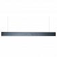 Подвесной светодиодный светильник TopDecor Line S1 12 - фото №1