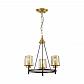 Подвесная люстра Odeon Light Dogana 4656/3 - фото №1