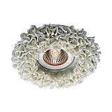 Светильник Novotech 369948