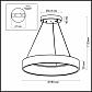 Подвесной светодиодный светильник Odeon Light Sole 4062/80L - фото №2