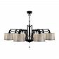 Подвесная люстра Lamp4you Hightech M1-07-BM-LMP-Y-6 - фото №1
