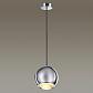Подвесной светодиодный светильник Odeon Light Mia 4228/8L - фото №4