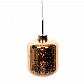 Подвесной светильник Lumina Deco Alacosmo LDP 6811-1 GD - фото №2