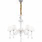 Подвесная люстра Lucia Tucci Pelle Bianca 119.5 - фото №1
