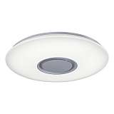 Светильник iLedex 60W Opaque