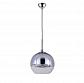 Подвесной светильник Lumina Deco Veroni LDP 1029-150 CHR - фото №2