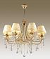 Подвесная люстра Odeon Light Plesansa 3431/8 - фото №2