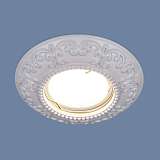 Встраиваемый светильник Elektrostandard 7009 MR16 WH белый a036529