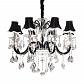 Подвесная люстра Lumina Deco Denica LDP 66249-8 BK - фото №1
