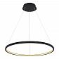 Подвесной светодиодный светильник Globo Ralph 67192-29B - фото №1