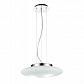 Подвесной светильник Arte Lamp Hyperbola A8340SP-3CC - фото №1