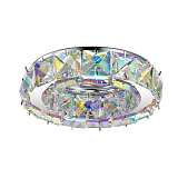 Светильник Novotech 370169