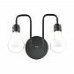 Бра Lumion Nattu 3636/2W - фото №3