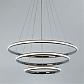 Подвесной светодиодный светильник Arte Lamp Meridiana A2198SP-3CC - фото №4