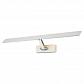 Подсветка для картин Lussole Loft Estevan LSP-8329 - фото №1