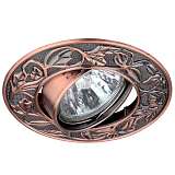 Светильник ЭРА KL11A SC