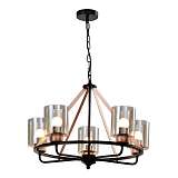 Подвесная люстра Rivoli Lilo 2139-205 Б0051245
