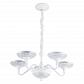Подвесная светодиодная люстра Arte Lamp A5168LM-5WH - фото №1