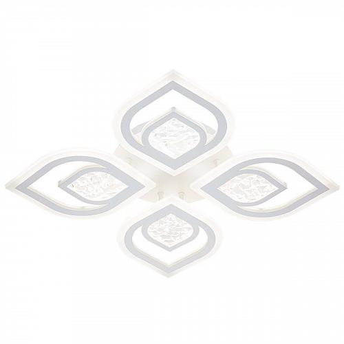 Потолочная светодиодная люстра Escada Hydria 10227/4LED